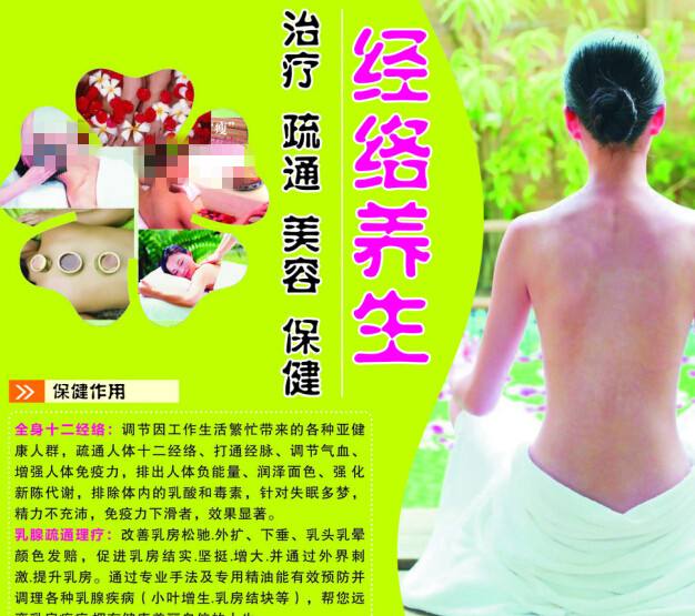 怎么做高中毕业证